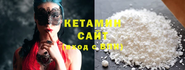 бутик Тихвин
