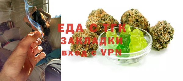 таблы Алексеевка