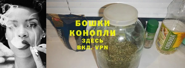 2c-b Тихорецк
