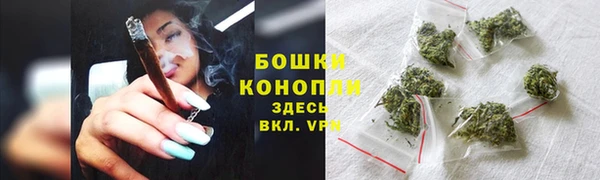 наркотики Арсеньев