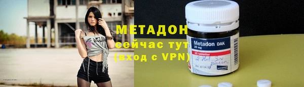 твердый Абаза