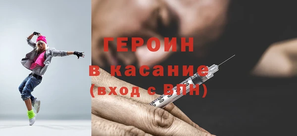 таблы Алексеевка