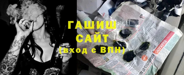 винт Абинск
