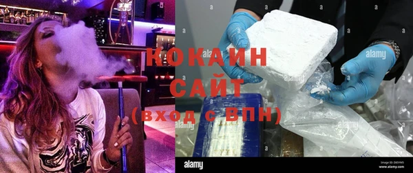 таблы Алексеевка