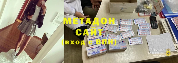таблы Алексеевка
