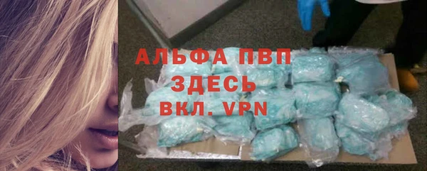 таблы Алексеевка