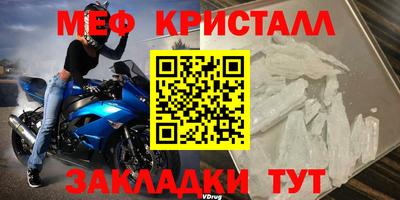 гидра Изобильный
