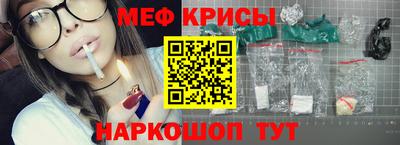 Альфа ПВП Ирбит
