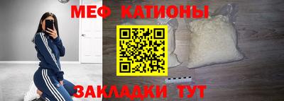 Альфа ПВП Ирбит