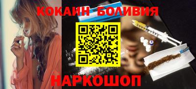 прущие крисы Ипатово