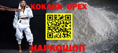 гидра Изобильный