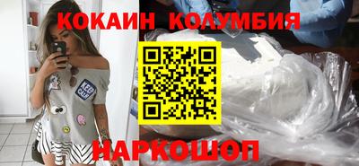 Альфа ПВП Ирбит