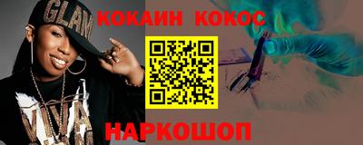 Альфа ПВП Ирбит