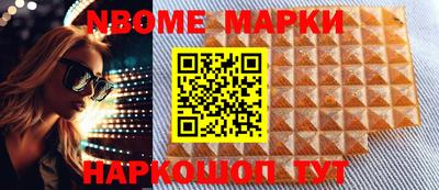 прущие крисы Ипатово