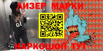 прущие крисы Ипатово