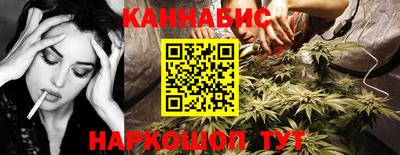 гидра Изобильный