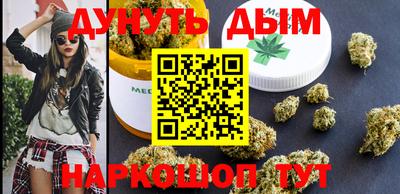 прущие крисы Ипатово