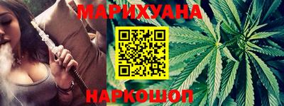 гидра Изобильный
