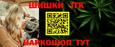 гидра Изобильный