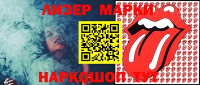 гидра Изобильный