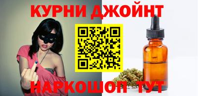 гидра Изобильный