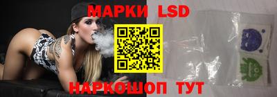 гидра Изобильный