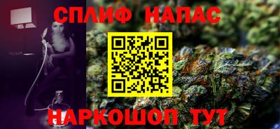 Альфа ПВП Ирбит