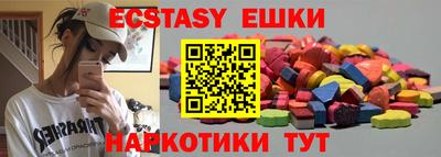 Альфа ПВП Ирбит