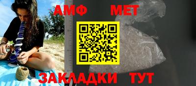 прущие крисы Ипатово