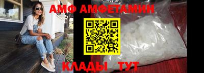 Альфа ПВП Ирбит