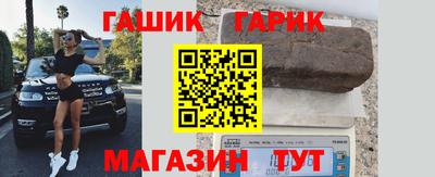 Альфа ПВП Ирбит