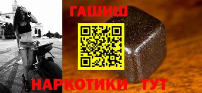 Альфа ПВП Ирбит