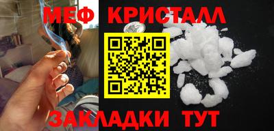 гидра Изобильный
