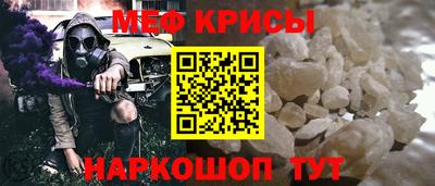 гидра Изобильный